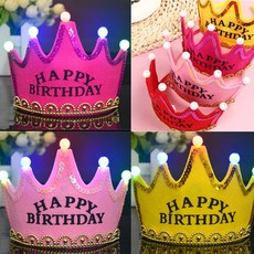 부직포 램프 왕관 생일 파티 머리띠 소품 용품 led, 부직포램프왕관(화이트)