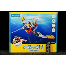 ProsKit寶工 水星射手 GE-639 水槍機械手臂 科學玩具 - 參號倉庫現貨, 1個