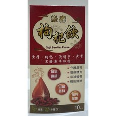 枸杞飲 Goji Berries Puree 枸杞精華飲 決明子 黃耆 黃精 菊花 丹參 黑醋栗 補充體力 促進代謝 增強保護力, 1個, 10包盒裝