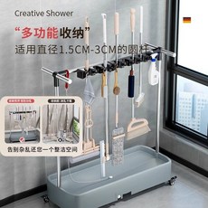 不銹鋼移動落地拖把架：多功能清潔工具收納，商用級不銹鋼材質，附瀝水功能，適用於教室、辦公室及居家環境, 1個, 5卡6挂钩拖把架小盆62cm独立接水盒,星空灰