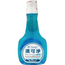 速可淨Scodyl醫院專用漱口水(含酒精)500ml｜清新口氣、深層清潔、醫院指定, 2個, 500ml