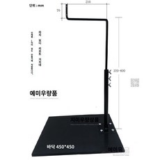 심봉대 조소 조각 점토 테이블 도예 전문가 미술학원, 라지