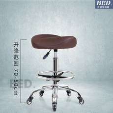 美容院專用凳子 旋轉升降高腳椅 理髮椅 美甲椅 廚房收銀前臺加高款靠背升降轉椅滑輪理髮師凳子, 新 棕色無靠背+腳踏 50-70cm, 1個