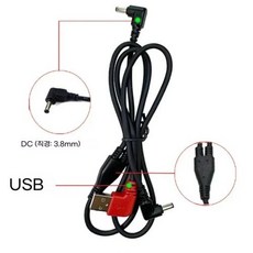 냉각조끼 에어컨효과 쿨아이스 남성용 에어컨 선풍기쿨링조끼 야외 여름 선풍기 조끼 USB 전기 팬 냉각 재킷 12v 의류 케이블 포함 에어컨복쿨링조끼