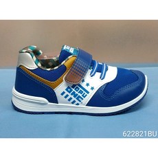 莎拉公主 男童舒適透氣網布運動鞋 台灣製造兒童輕量運動鞋，好走耐磨防滑