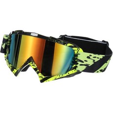 일본 직배송 파티킬PATIKIL 오토바이 고글 ATV 스키 레이싱 헬멧 바람에 강한 등반용 스카이다이빙 라이딩용 노란색 검정색 브릴리언트 렌즈