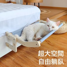 牀邊窗戶邊四季通用曬太陽貓掛牀貓窩冬季保暖寵物牀貓牀貓咪吊牀, 1個, 貓掛牀青色