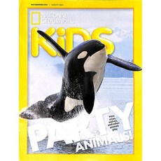 National Geographic Kids Usa 2024년8월호 (내셔널 지오그래픽 키즈 아동 영어 교재 월드매거진) - 당일발송