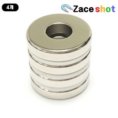 네오디움 링자석 NR 외경25mm x 내경 10mm x 두께 5mm [제이스샷], D25*d10*5T, 4개
