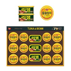 선물 세트 참치 135gx6 90gx6 햄120gx3 명절 추석 설 연말 답례 회사 단체, 1개