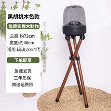 거치대 스피커 받침대 원목 스탠드 우퍼 진열대, 블랙월넛색 유리 72cm 두꺼운 스피커미포함, 기본 모델명/품번