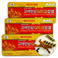 GS-Well 고려 홍삼 골드 캅셀 가시오가피 영지버섯 녹용 영양, 120회분, 3개