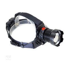 서담 충전식 헤드랜턴 7200루멘 작업랜턴