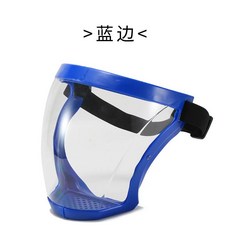 야외 안티포그 방수 스포츠 라이딩 페이스 작업용 그라인딩 제초 예초 보호 장비, 1개, 4. 파란색
