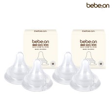 베베온 와이드 젖꼭지 (4개입) / 스펙트라 모윰 더블하트 젖병호환, 베베온 M, 4개