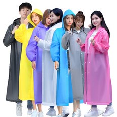 성인용 컬러 우의 EVA 150g 남성 여성 낚시 캠핑 등산 우비 비옷 yw20, 퍼플