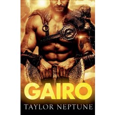 (영문도서) Gairo Paperback, Zaftig Publishing, English, 9798227974433