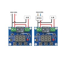 定時器控制模組(1~999分鐘 時間到數) 精準烹飪定時器, 1個