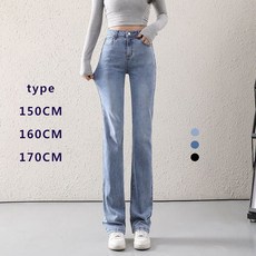 꽃소담 여성 스판좋은 하이웨스트 슬림 일자 세미 와이드 청바지 (3단기장 키별) JQL71