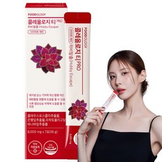 [푸드올로지] 마시는 다이어트 콜레올로지 티, 1개, 56g