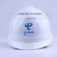 걸이대 정리함 철제 보관 거치대 벽걸이 정리대 보관함, 1개, 화이트 da-y 무경고