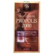 NGW 하이 스트렝스 프로폴리스 2000 365캡슐 1개, 365정