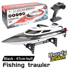RC 보트 초고속 장난감 바다 강 물놀이 무선 컨트롤 자동차, 블랙, 수납 가방, 1개