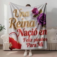 생일 여왕 축하 아트 담요 침구 플란넬 커플 피부 침실 사계절용, 4. 5546-2