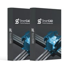 스마트캐드 SmartCAD Standard 영구 라이선스