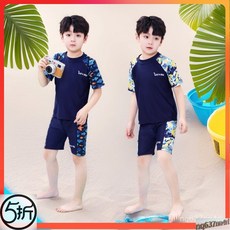 【臺灣出貨】兒童分體泳衣男童小孩中大童溫泉泳褲帽套裝短袖寶寶學生溫泉泳裝-奢尚匯品