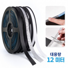 DDJJ 다용도 줄눈 마감테이프 인덕션 테이프 방수 틈새 보호 스티커 12미터, 화이트