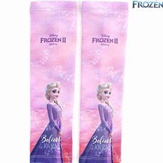 라벤더 어린이 캐릭터 팔토시 여름쿨토시