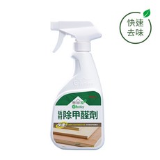 無醛屋 板材除甲醛劑 400ml，有效分解甲醛，清新空氣，適用於多種板材家具, 1個, 400ml