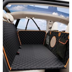 KONNAO 뒷좌석용 반려견 카시트 커버 반려견용 하드 바텀 뒷좌석 익스텐더 420파운드 수용 SUV/자동차/소형 트럭용 내구성 방수 펫카 침대 개 해먹(블랙), Upgrade Material