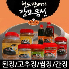 쌈장, 1개, 1.1kg