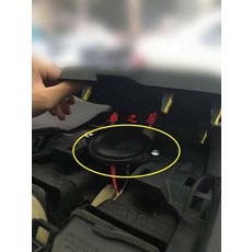 車之房 2012-2017 CAMRY HYBRID 升級3吋中置喇叭 汽油/油電專用 專用插頭直上套件, 1個