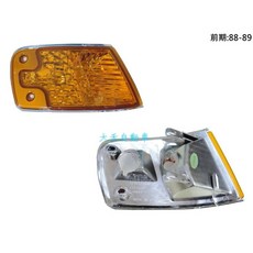大禾自動車 白/黃色 角燈 方向燈 適用 HONDA 本田 CRX 2門 88-89 90-91, 1個, 黃色 前期 一組