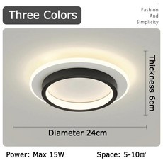 미니멀리스트 Led 스트립 샹들리에 통로 복도 발코니 천장 조명 간단한 현대 크리 에이 티브 입구 휴대품, 1개, 바디 컬러: 1. Ceiling Light