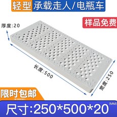 新貨熱賣 樹脂排水溝蓋 庭院地溝溝蓋闆廚房下水道塑料格柵井蓋水溝水溝蓋 水溝蓋網 水溝蓋板 水溝蓋墊, 【強化款】250*500*20 圓孔