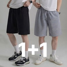 니드잇 남자 반바지 트레이닝 2종 세트