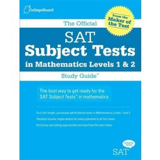 Official SAT Subject Tests in Mathematics Levels 1 & 2:, Henry Holt