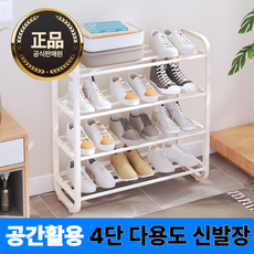[4단 선반]컴포어 공간활용 튼튼한 현관 신발 정리대, 1개, 블랙