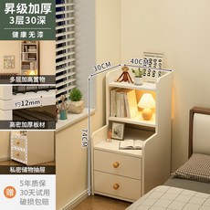 床頭櫃 臥室一體式儲物小型床邊置物架, 3層置物架暖白色:組裝