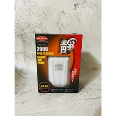 魚寶妹水族 靜音打氣機 水族先生 五個型號 打氣馬達 空氣幫浦 氣舉過濾 氧氣 溶氧 魚缸 水族用品, 1個, 1000型