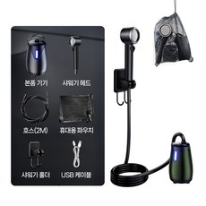 HK sell 터보닉 간이샤워기 수온 표시 이동 워터펌프 인증 배터리 차박 캠핑, 1개, 카키
