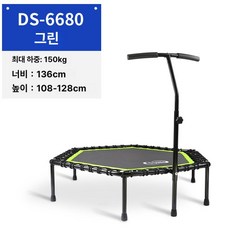 솔라 성인용 육각형 트램폴린 실내 소형 피트니스, 6680 녹색
