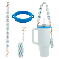 데이지 텀블러 스트랩 손잡이 텀블러 악세사리 립스틱보관, 1개, 블루