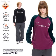 雙面德絨速乾保暖打底長袖T卹戶外運動美式跑步休閒運動上衣