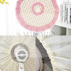 SG 선풍기 커버 선풍기커버