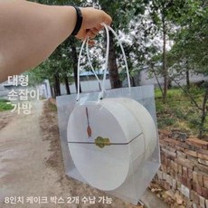 원형 케이크 박스 디저트 포장, 1개, 대형 투명 손잡이 가방